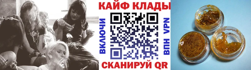 Магазин наркотиков Яблоновский Марихуана Cocaine МЕТАМФЕТАМИН МЕФ