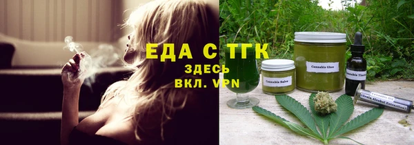 мдпв Липки