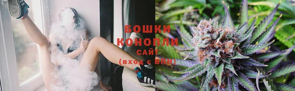 кристаллы Лагань