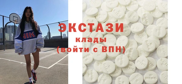 метадон Ладушкин