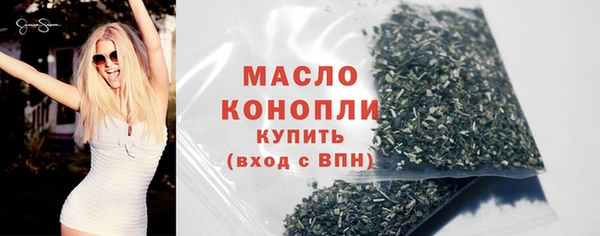 мдпв Липки