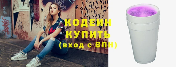 кристаллы Лиски