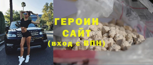 мдпв Липки