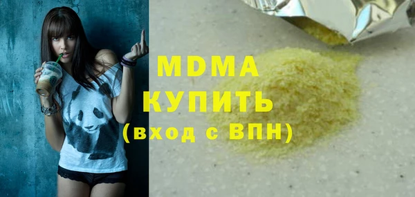 кокс Карпинск