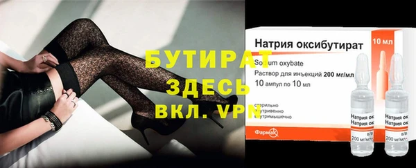 jwh Строитель