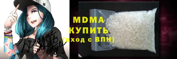 кристаллы Лиски