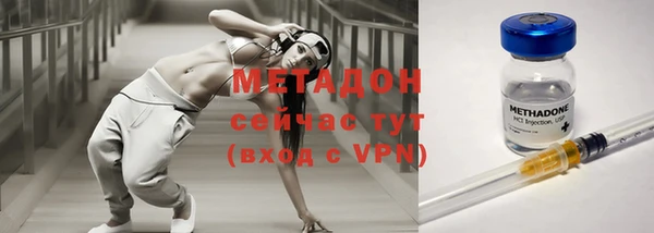 стафф Лихославль