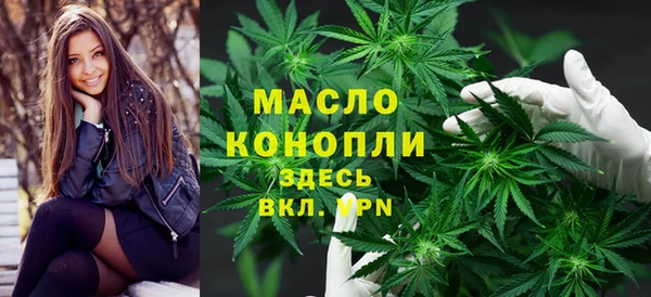 мдпв Липки