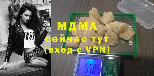 apvp Касимов