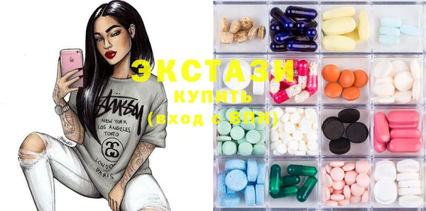 кристаллы Лиски