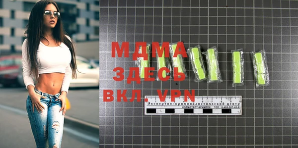 кристаллы Лиски