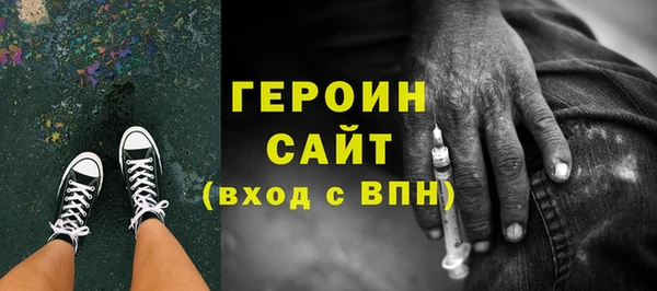 мдпв Липки