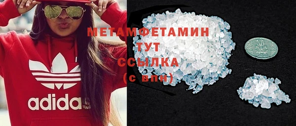 гидропоника Заволжье