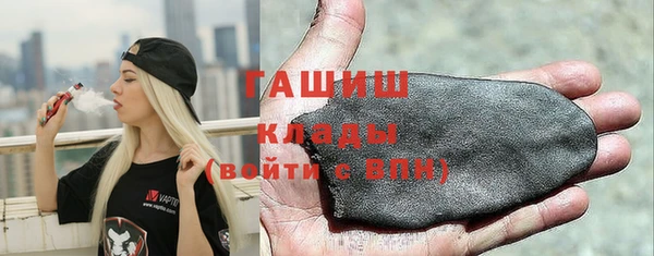 мдпв Липки
