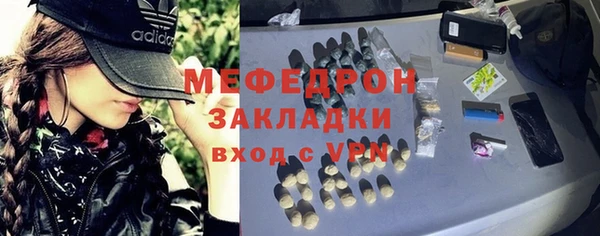 мдпв Липки
