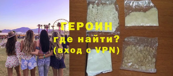 кристаллы Лиски
