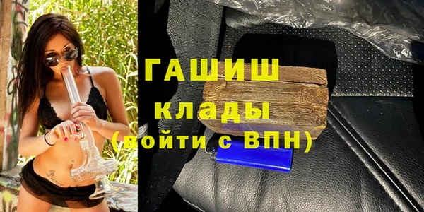 мдпв Липки