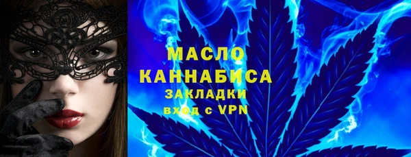 мдпв Липки