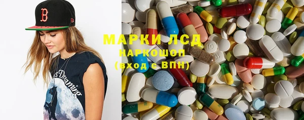 наркотики Березники