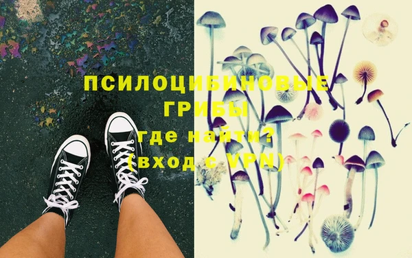 каннабис Струнино